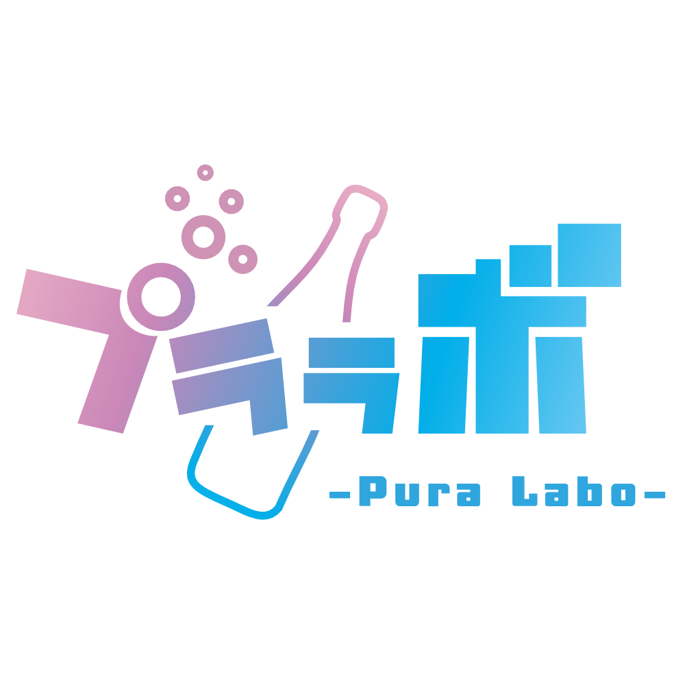 PulaLabo(プララボ)　オリシャン注文サイト