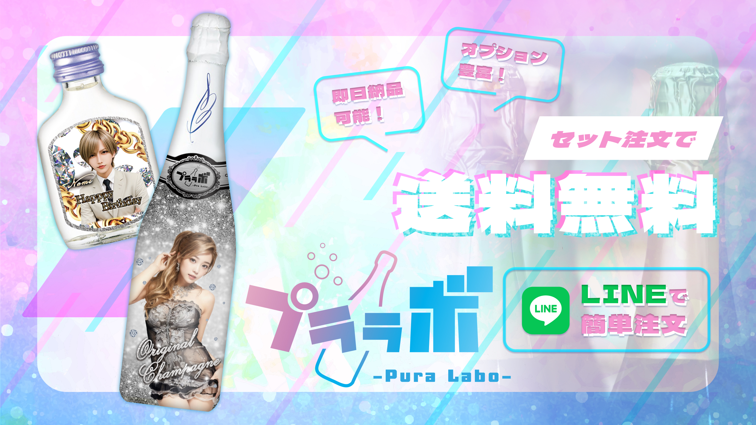 header_image