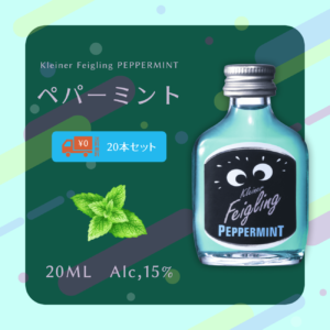 KL-PM-20