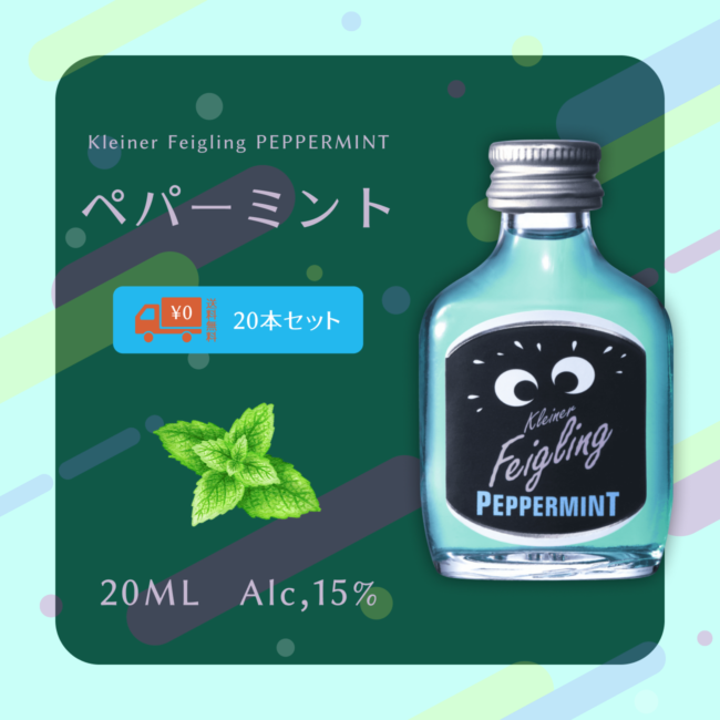 KL-PM-12